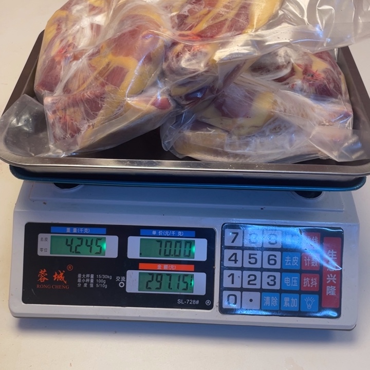 低温冷冻60天中国大陆食用农产品鸡腿