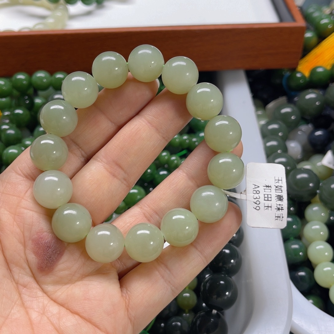 未镶嵌手链和田玉