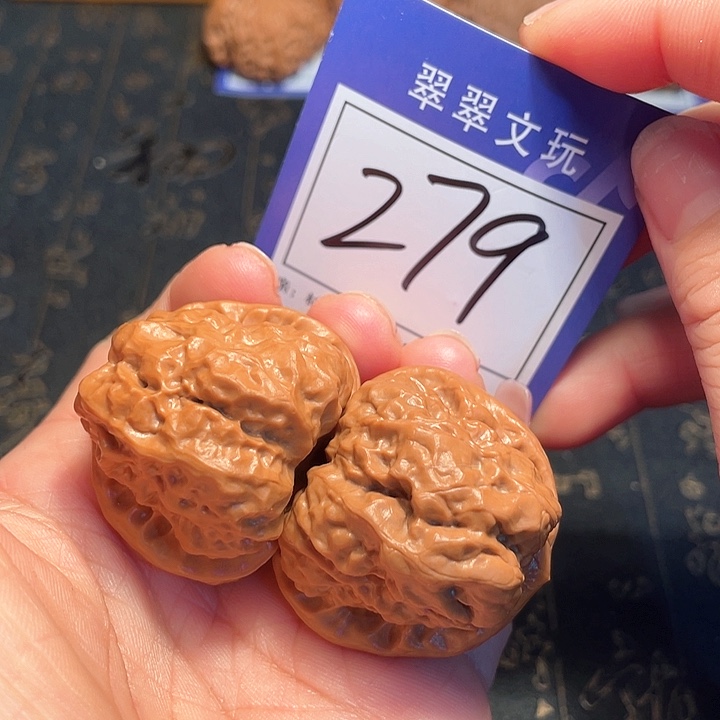 桃核把件279号蛙蛙3.9尺