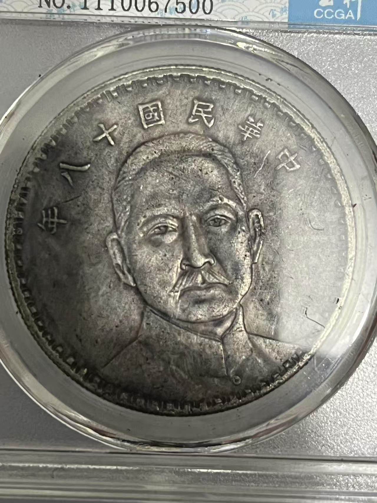 X028精选手工摆件现代仿古复古工艺摆件