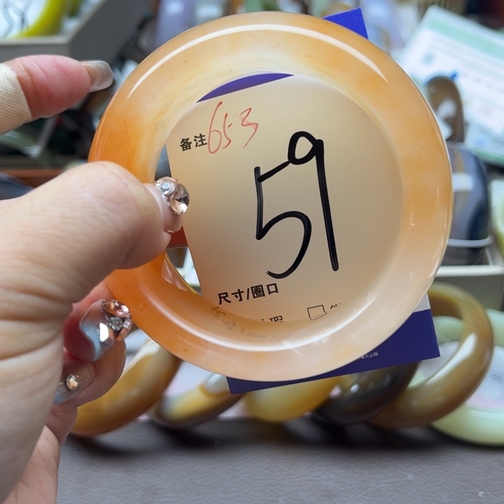 石英质玉手链未镶嵌