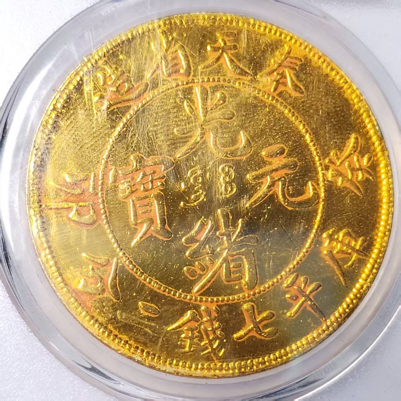 051A精美仿古工艺品摆件