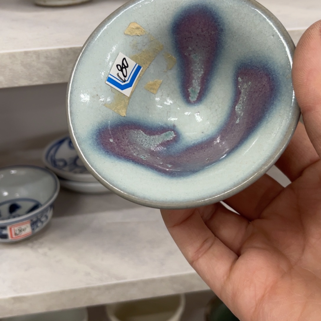 陶日用家用陶瓷制品