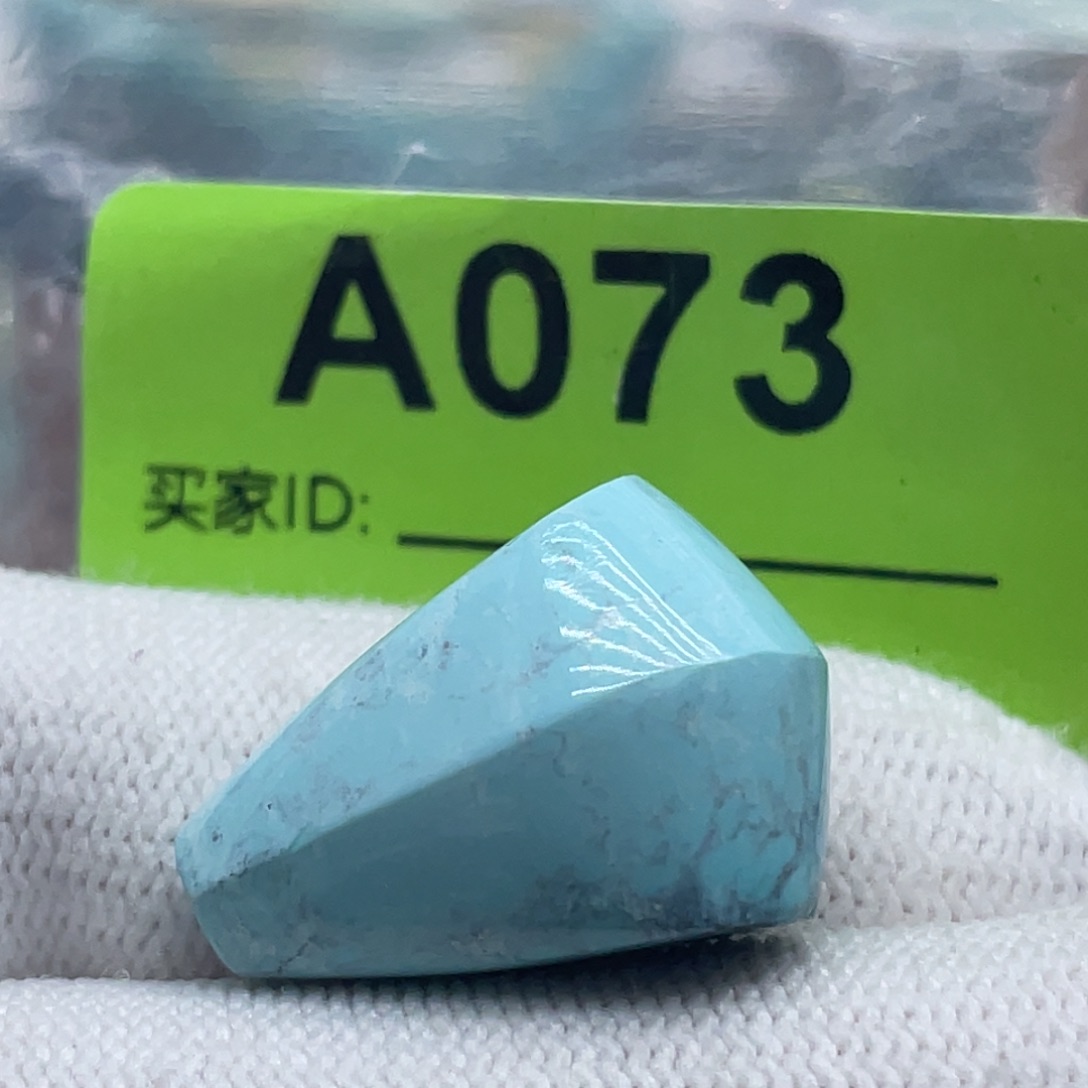 绿松石珠宝奇石足铂镶嵌