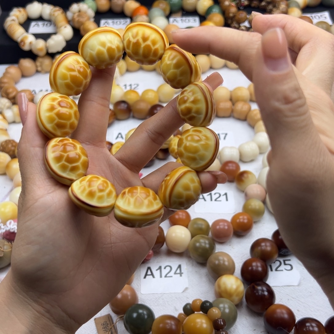 白玉菩提吊坠富甲天下