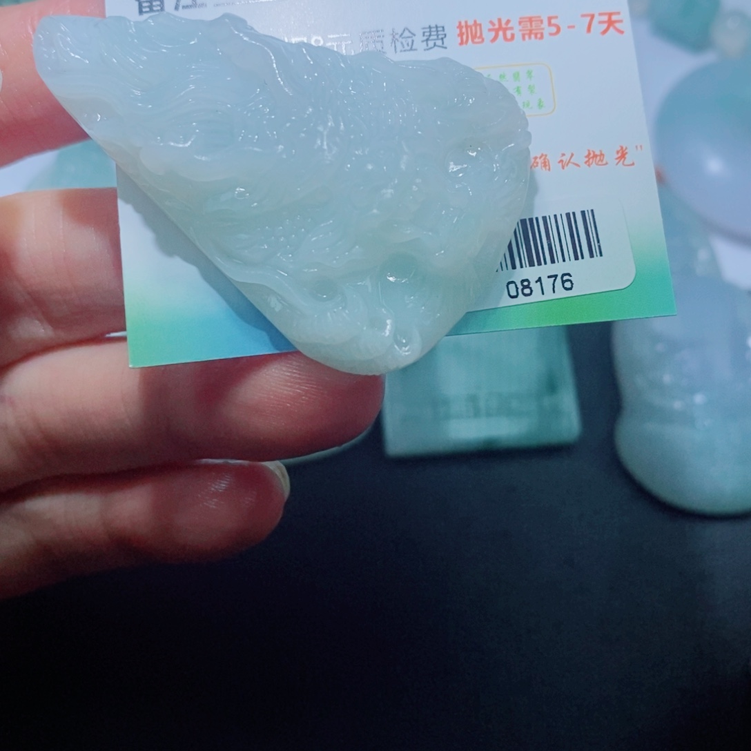 定制翡翠未镶嵌毛货吊坠未抛光