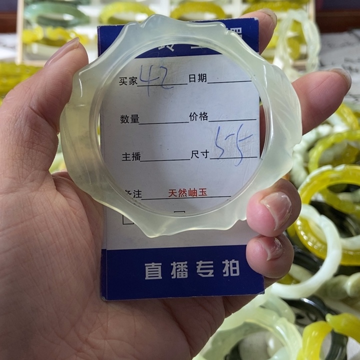 路***璐蛇纹石玉未镶嵌手镯