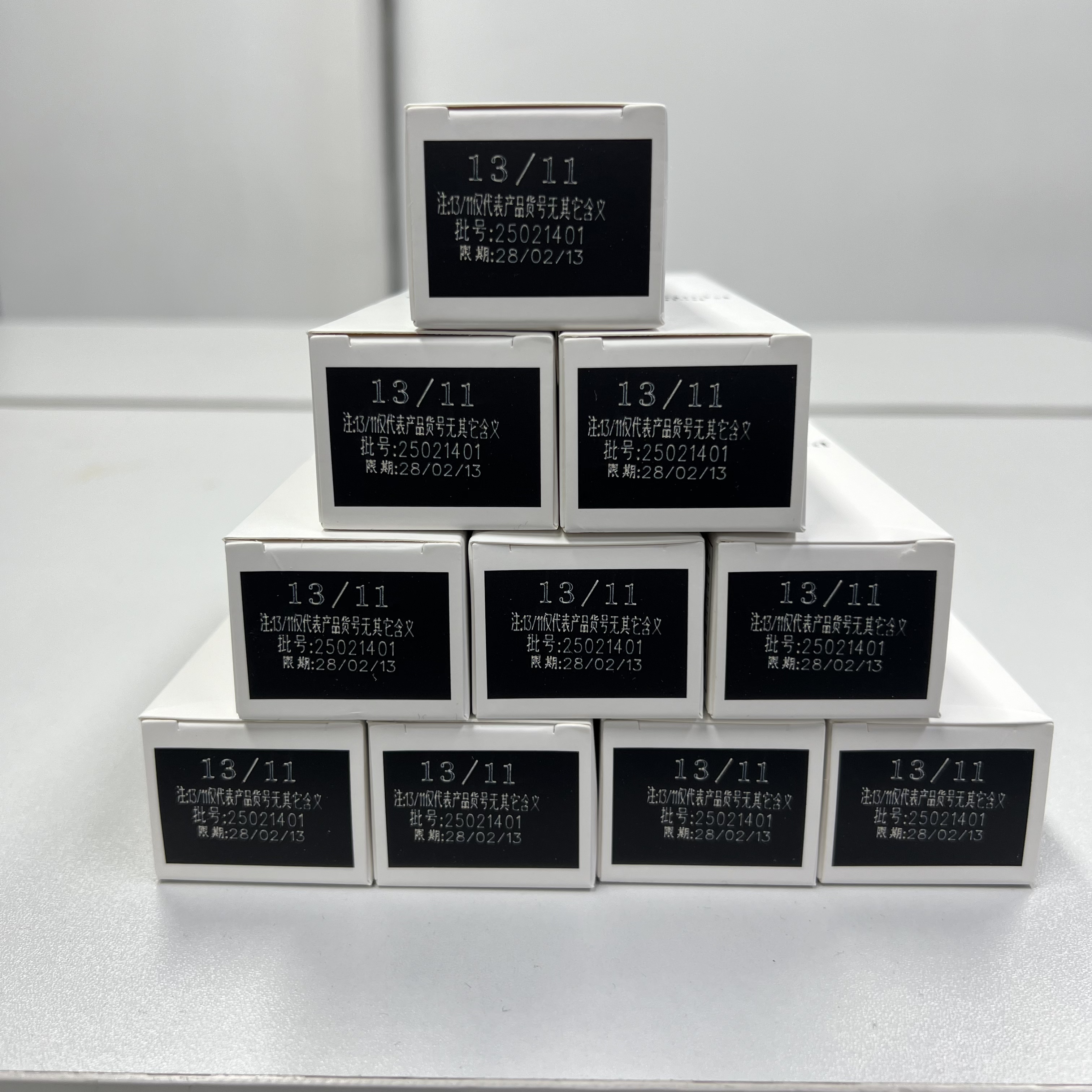 贝抚染发膏13/11高明度灰色染发膏提浅强雾感添加工具色染发剂
