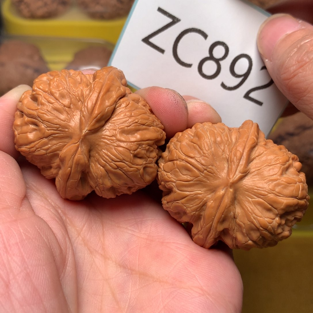 文玩核桃把件肉球元宝41