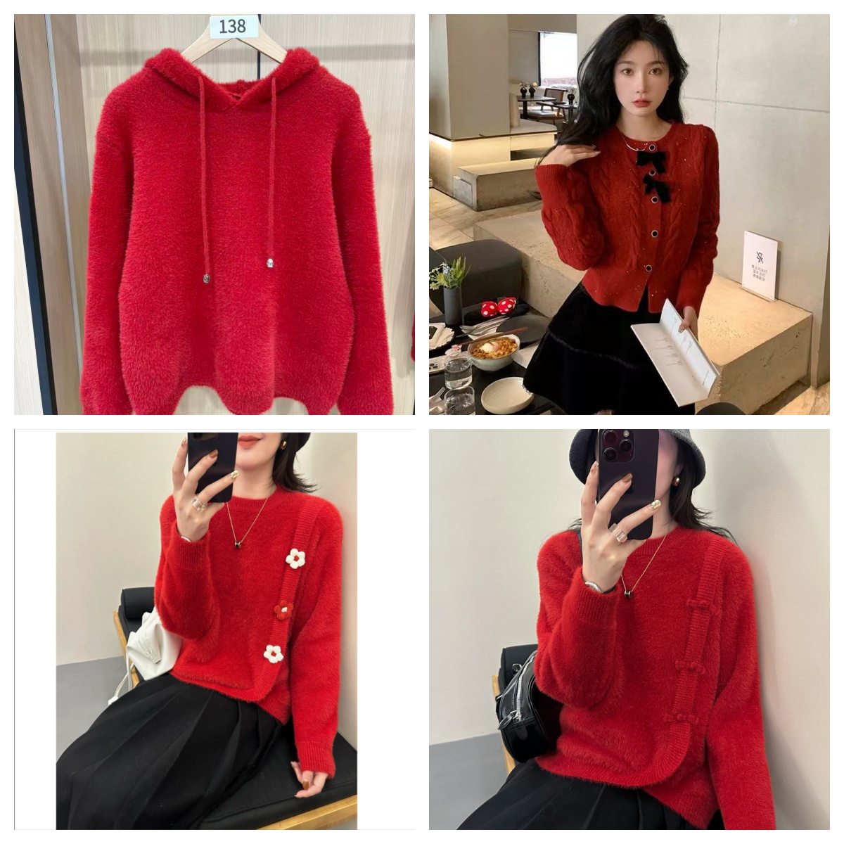 101编码-199编码针织长袖花朵秋冬ins女装气质毛针织衫打底圆领3