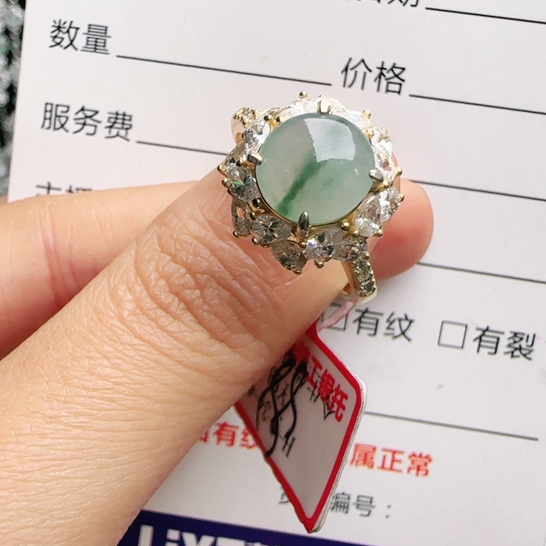 银S925镶嵌手链翡翠