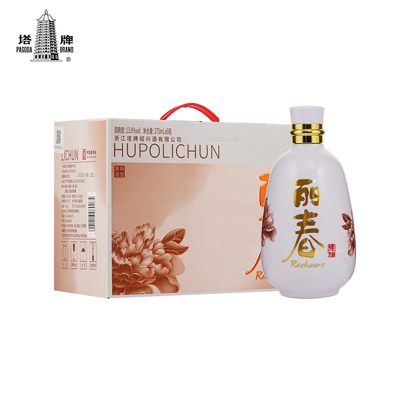 塔牌绍兴黄酒琥珀丽春无焦糖色特型黄酒375mL*6瓶礼盒花雕酒