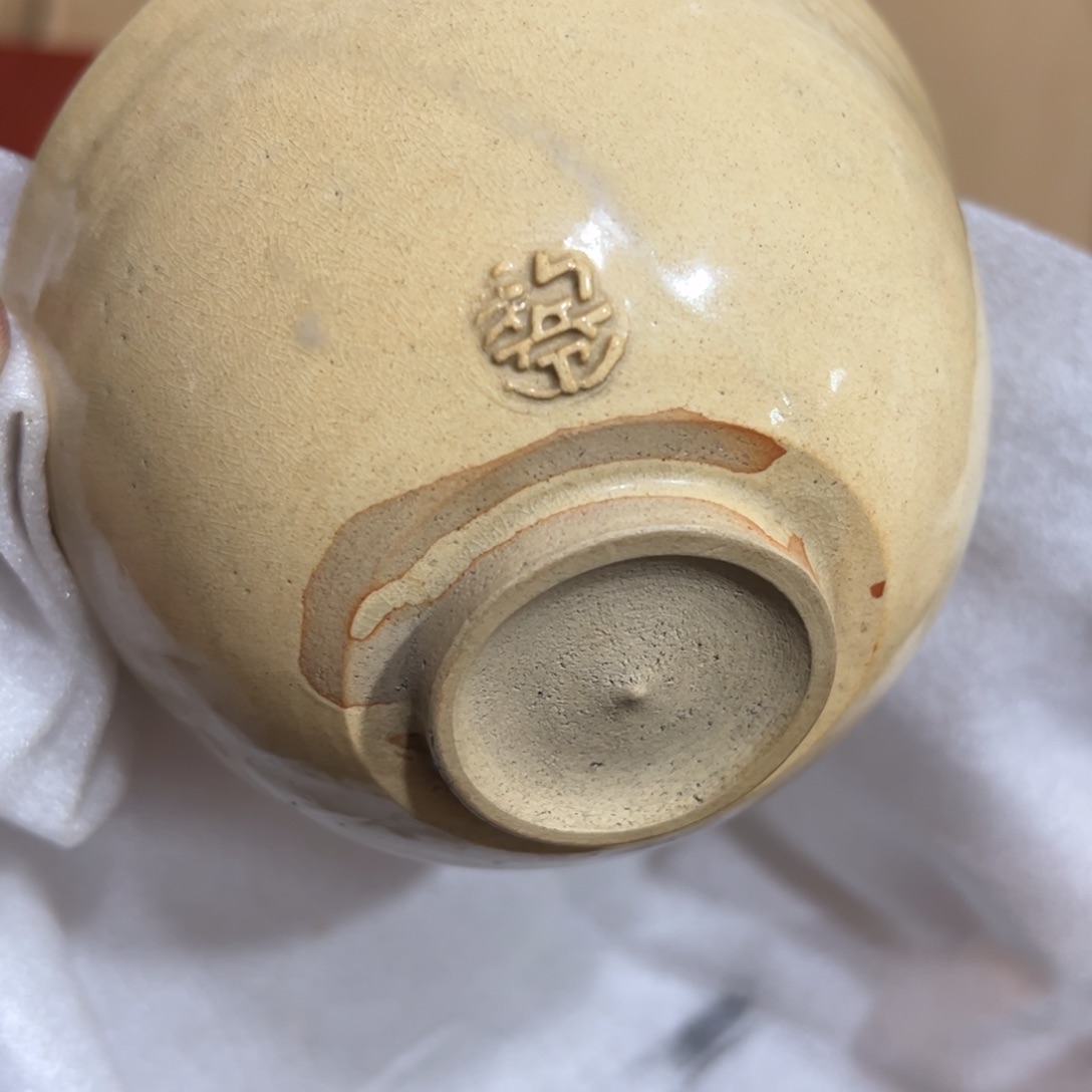 陶瓷制品加工工艺