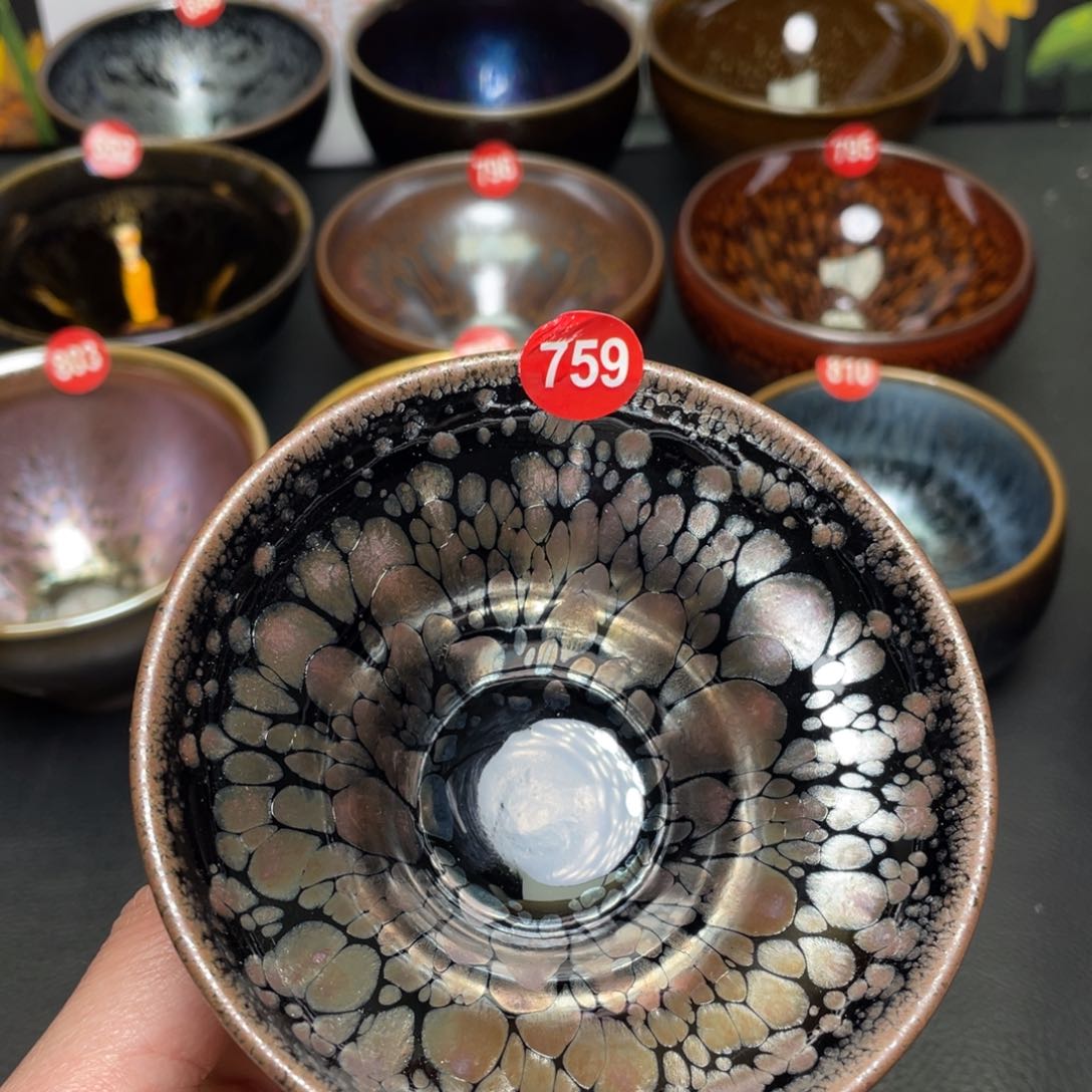 茶盏抖*逗759 建窑建盏茶盏