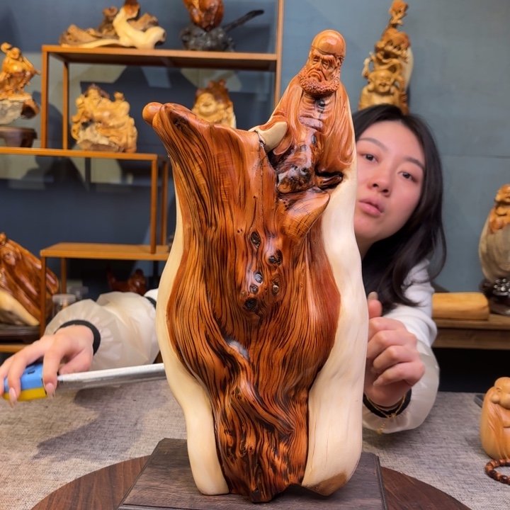 柏木（崖柏）关注一下