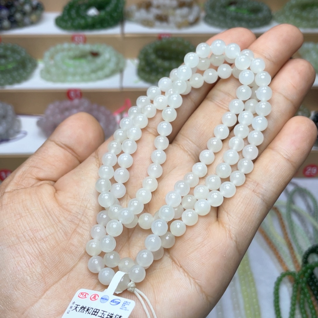 和田玉未镶嵌颈饰6mm