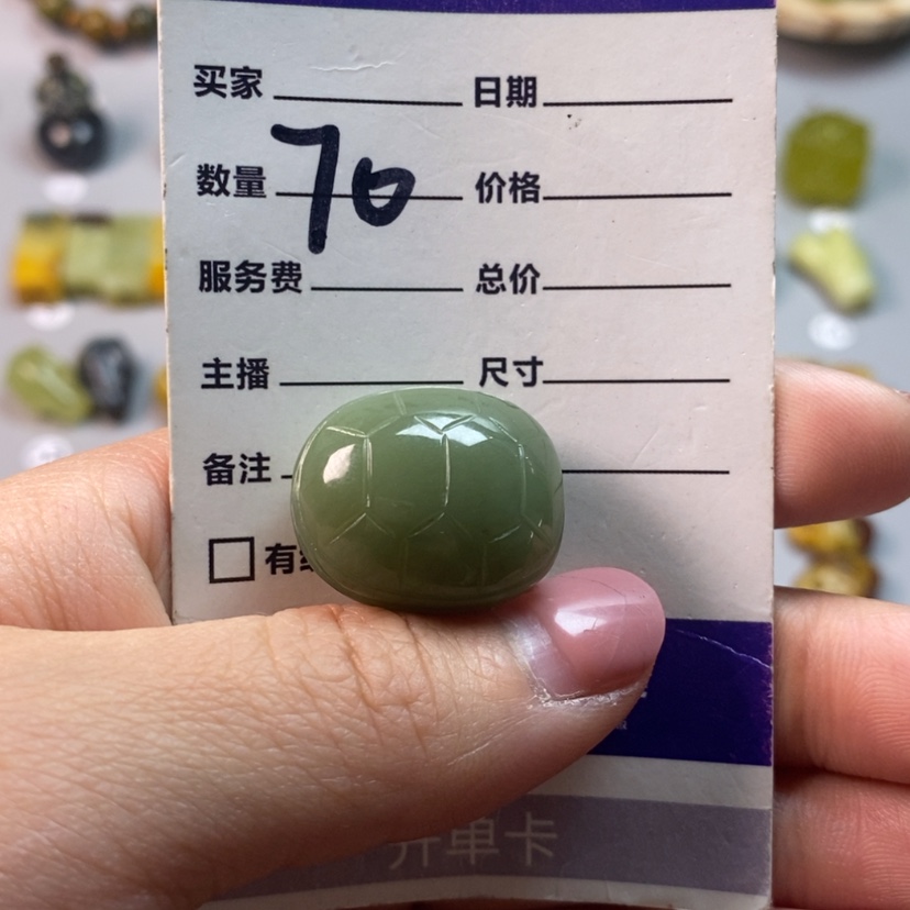 【闪购商品】蛇纹石玉未镶嵌颈饰