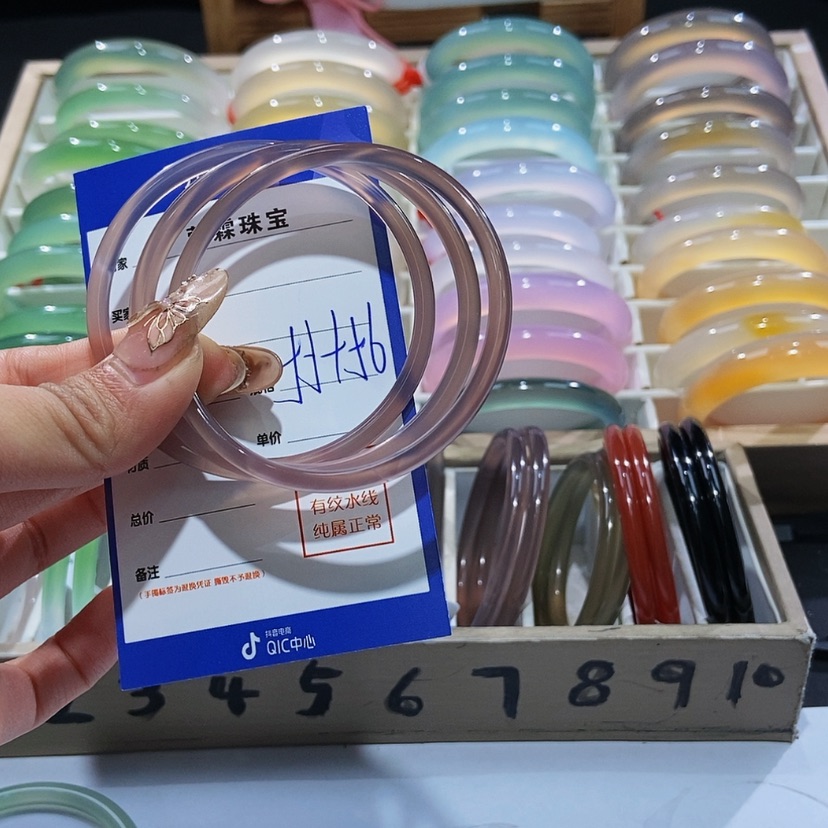 【闪购商品】玛瑙/玉髓手镯未镶嵌