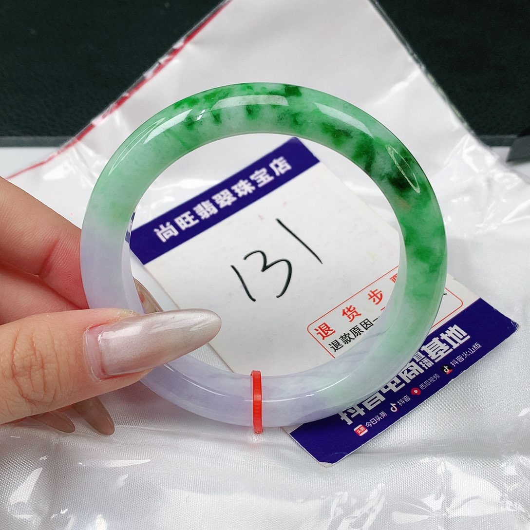 翡翠手镯未镶嵌，翡翠12