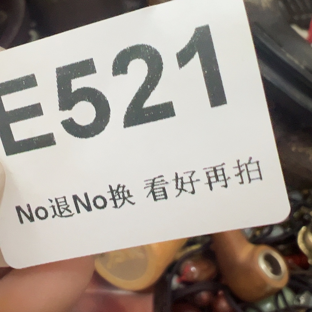 用***3啊啊啊啊啊啊啊啊啊盘