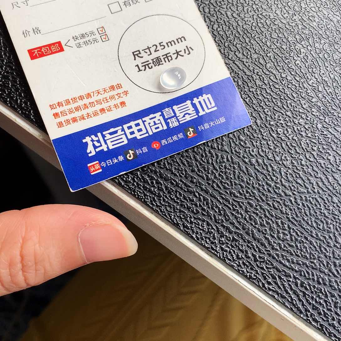 吊坠(不含链)未镶嵌翡翠蛋面