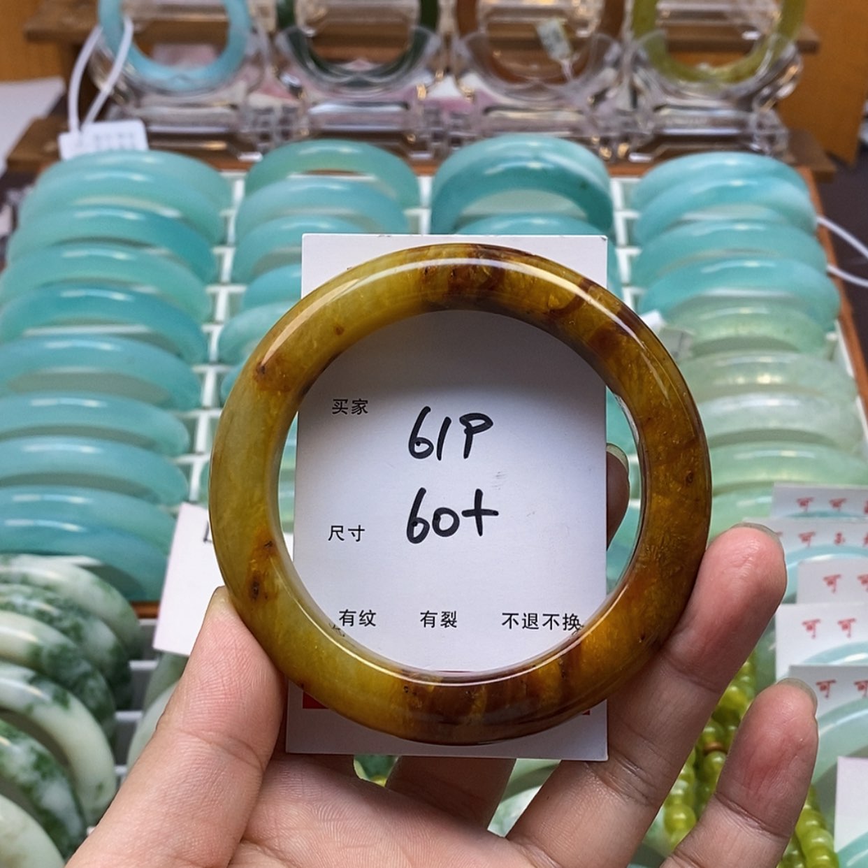 【闪购商品】蛇纹石玉手镯未镶嵌