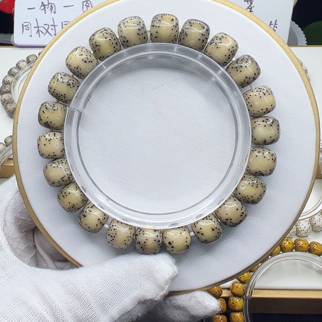 手串星月菩提骨瓷白10.5✖️9.5通体月朗星稀