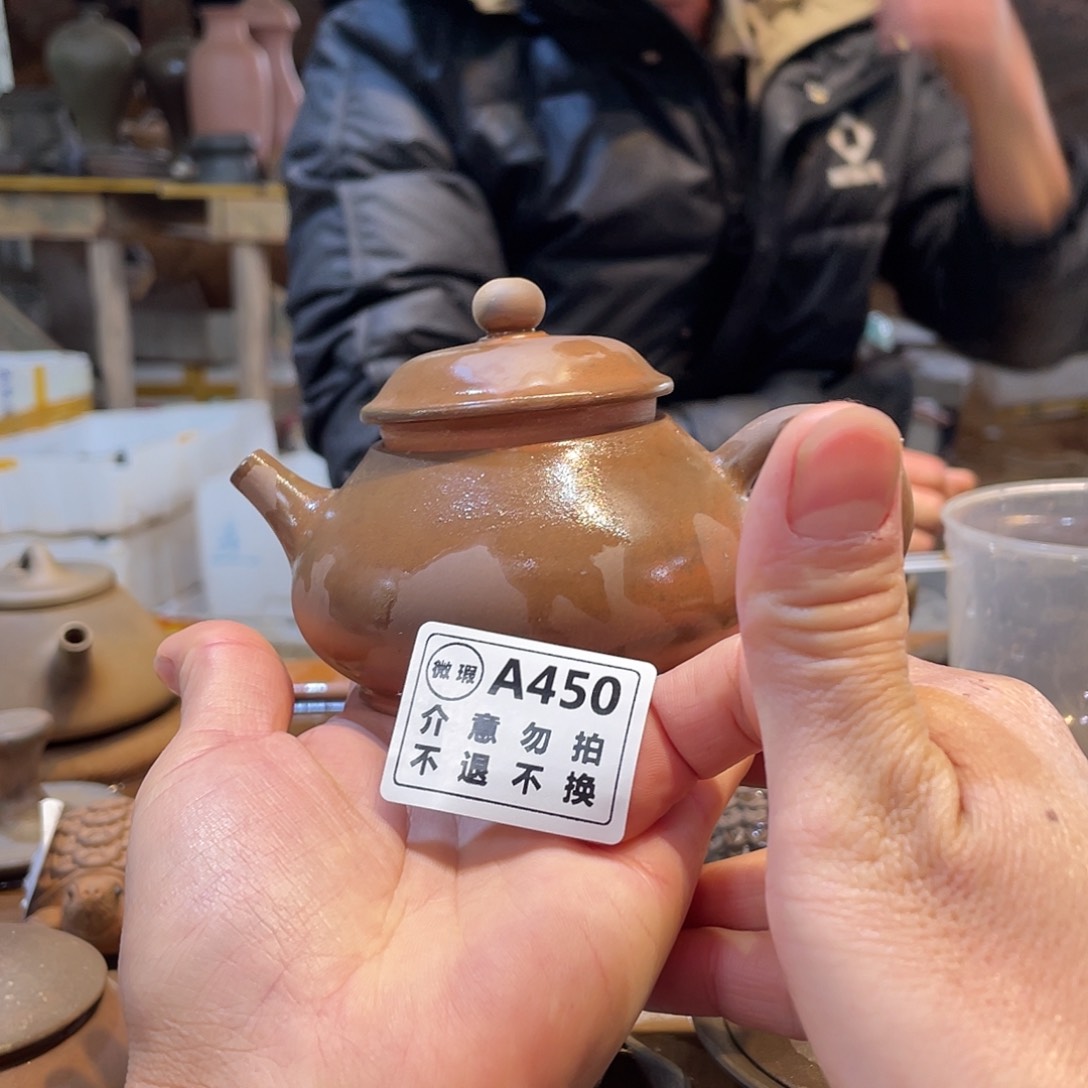 小*广西钦安龙窑坭兴陶柴烧
