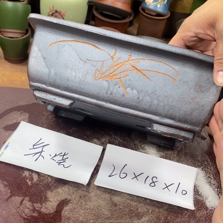 紫砂花盆破损包赔