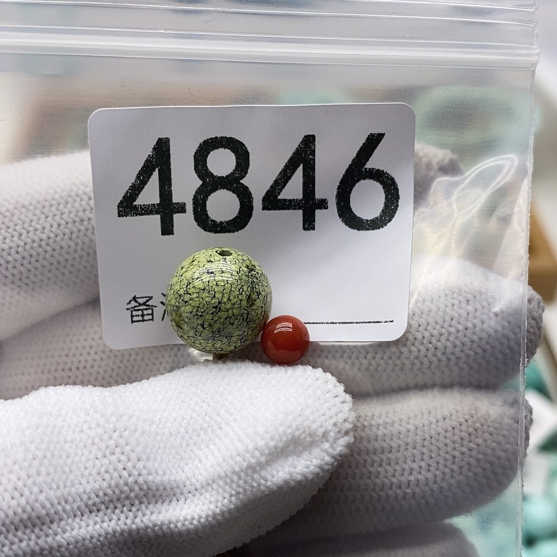 千***痕南红玛瑙未镶嵌颈饰