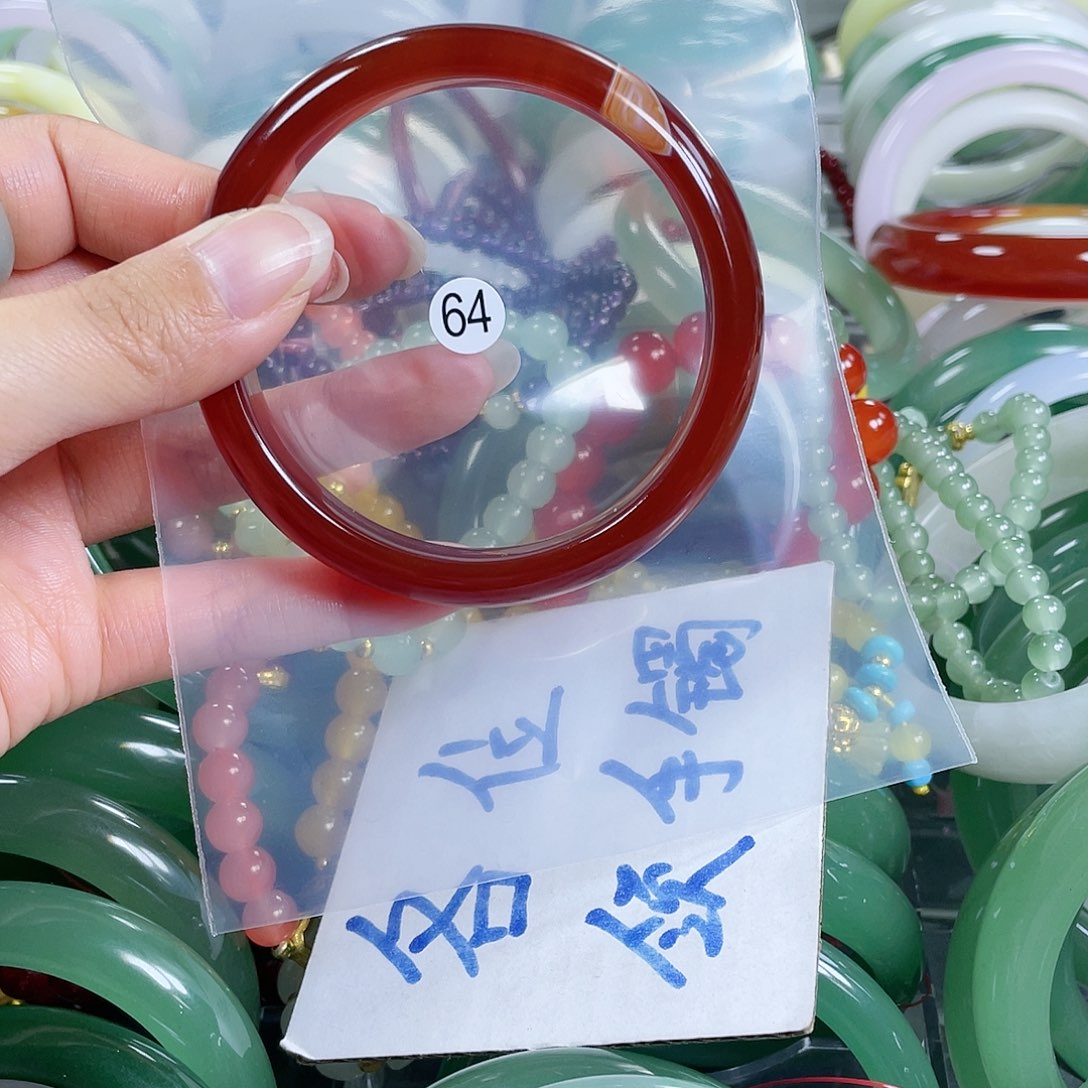 石英质玉手镯未镶嵌5960