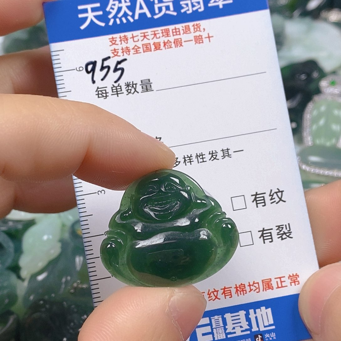 翡翠颈饰未镶嵌天然翡翠
