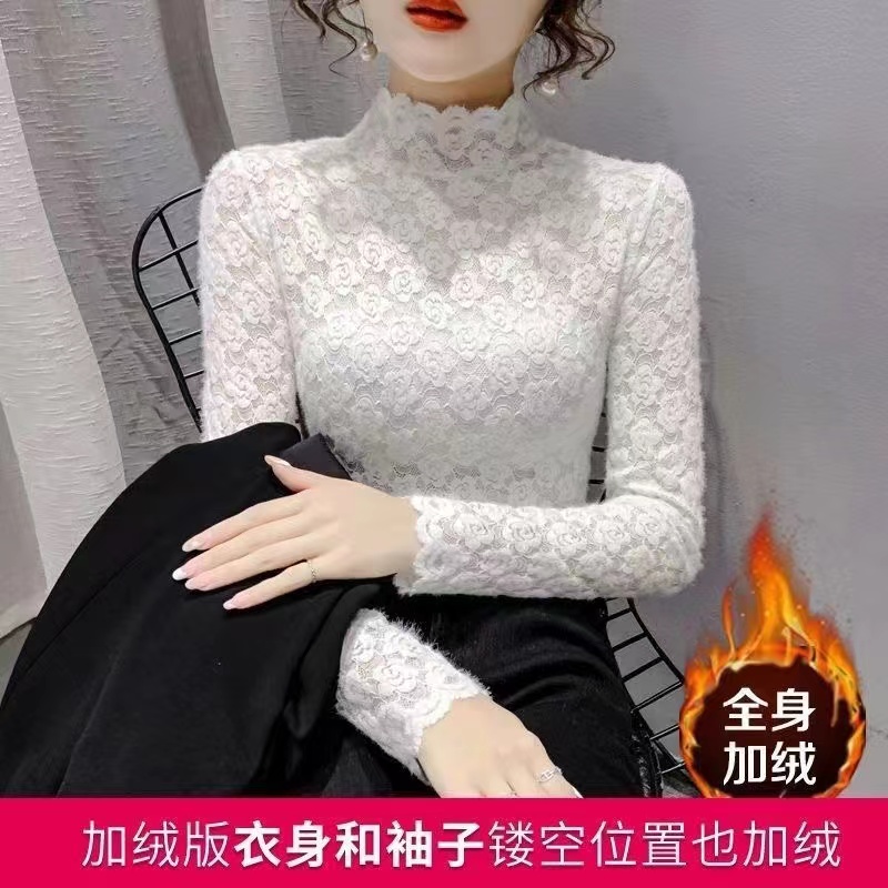 网红半高领长袖秋冬打底衫时尚修身保暖蕾丝植绒常规款蕾丝打底
