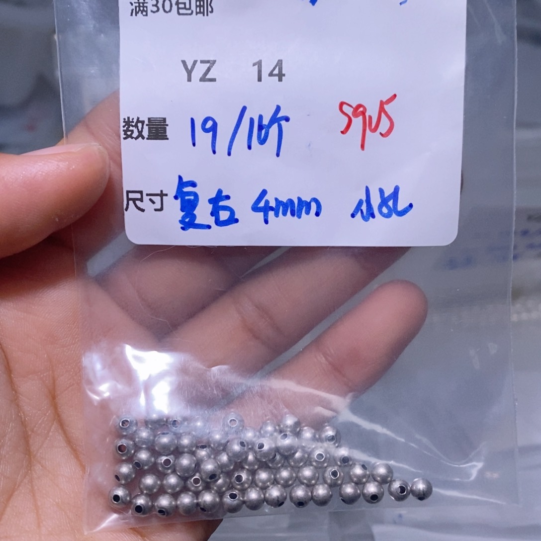 水晶珠宝半成品银S925镶嵌YZ14