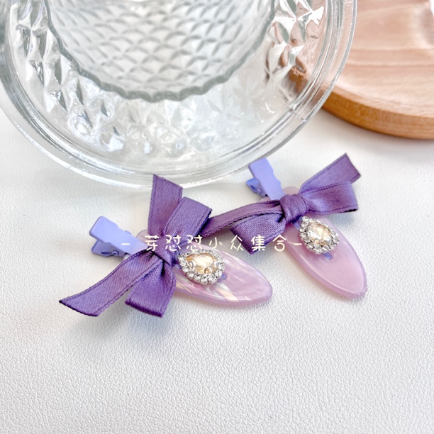 芽怼怼小众饰品 04656 压夹