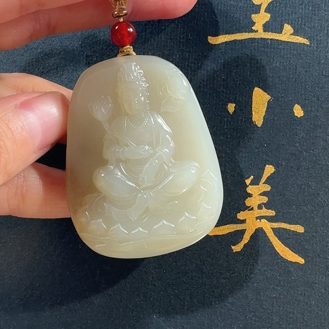 和田玉未镶嵌颈饰且末近矿