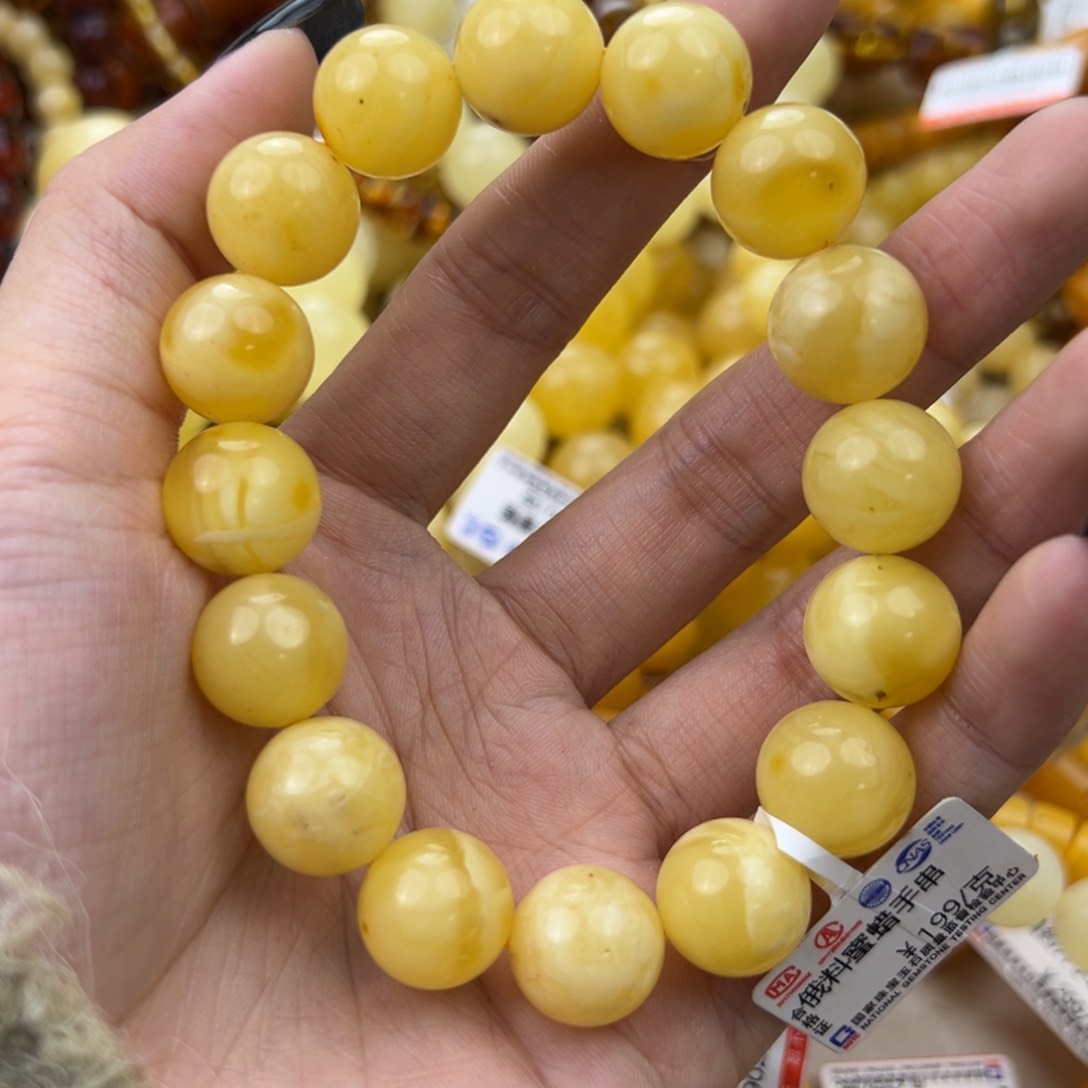 琥珀珠宝奇石未镶嵌