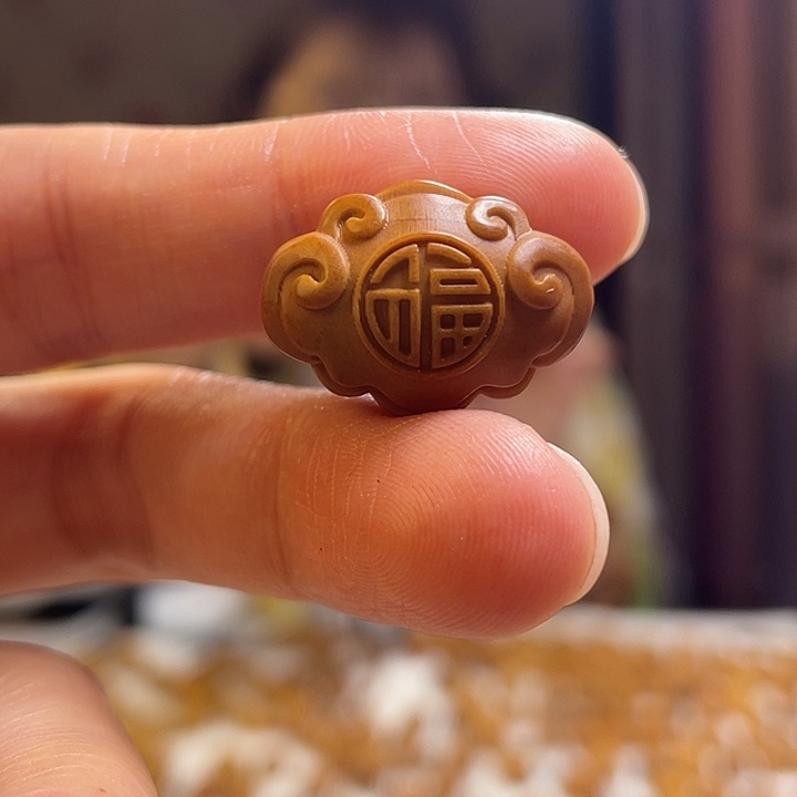 手串/手链橄榄核