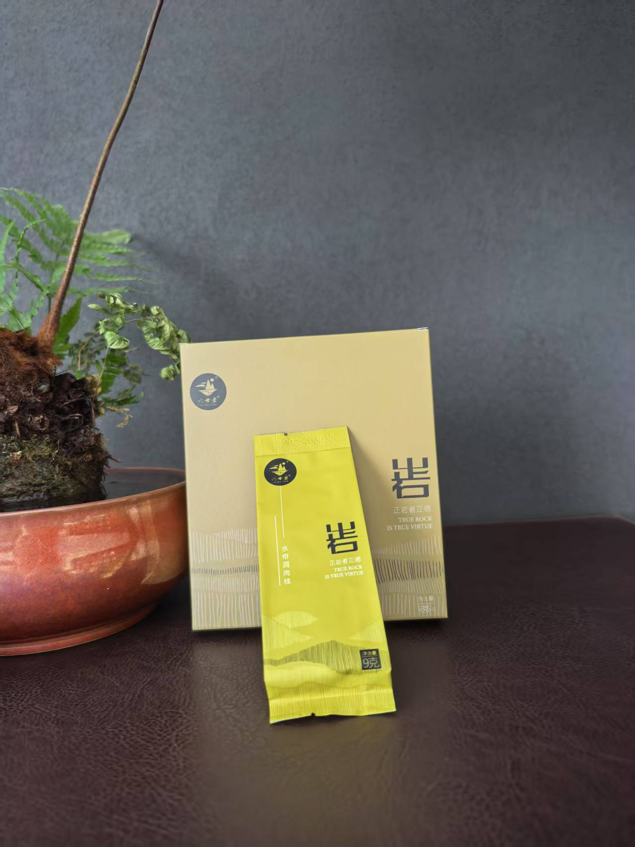 六母岩茶    水帘洞肉桂54g