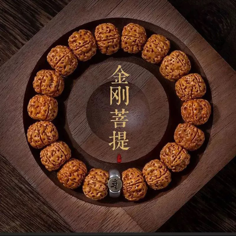 金刚菩提手串十二生肖本命佛守护男女士款手链尼泊尔原籽文玩佛珠