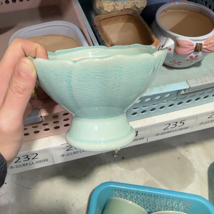 《所有单满15发（花盆）》13×9