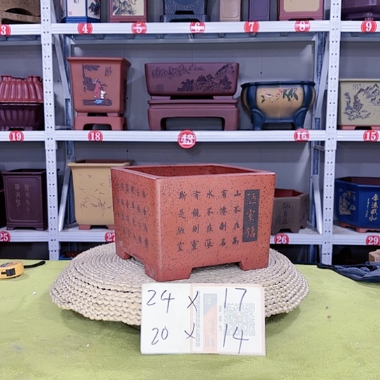 紫砂花盆宜兴紫砂厂