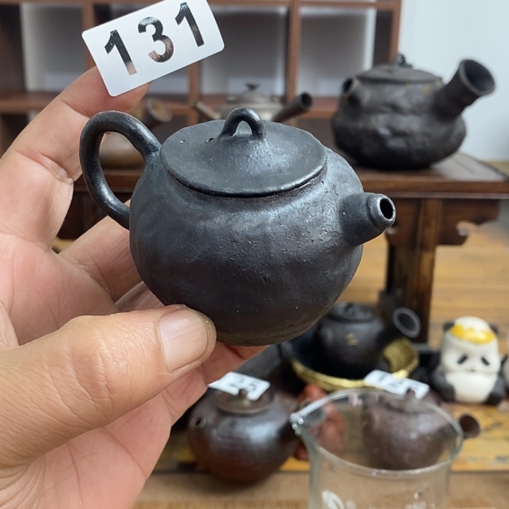 131-75cc哈哈哈哈哈哈哈