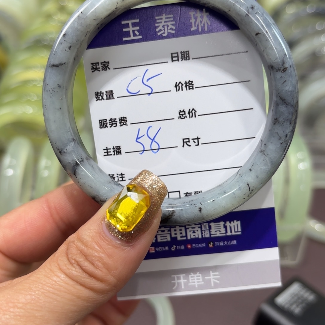 岫玉手镯未镶嵌天然