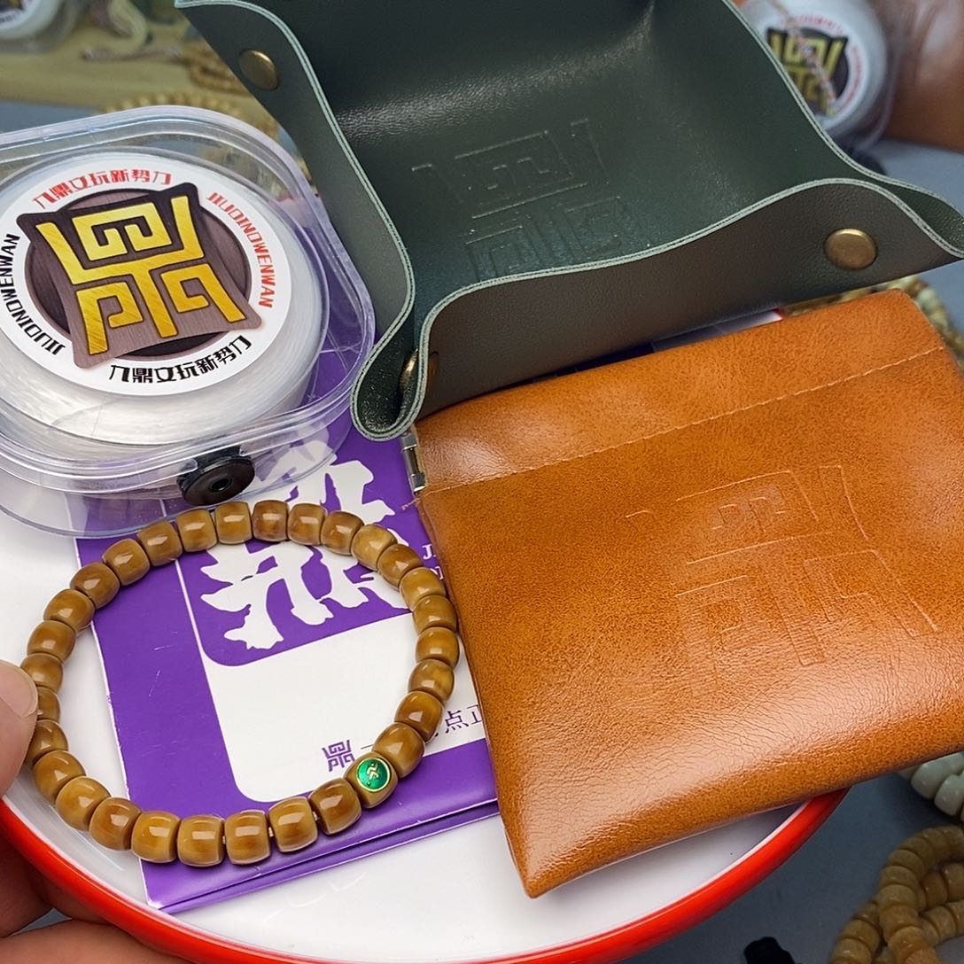 龙眼菩提手串老有料直切