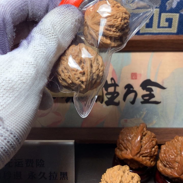 非***方哈哈哈哈哈哈哈哈哈