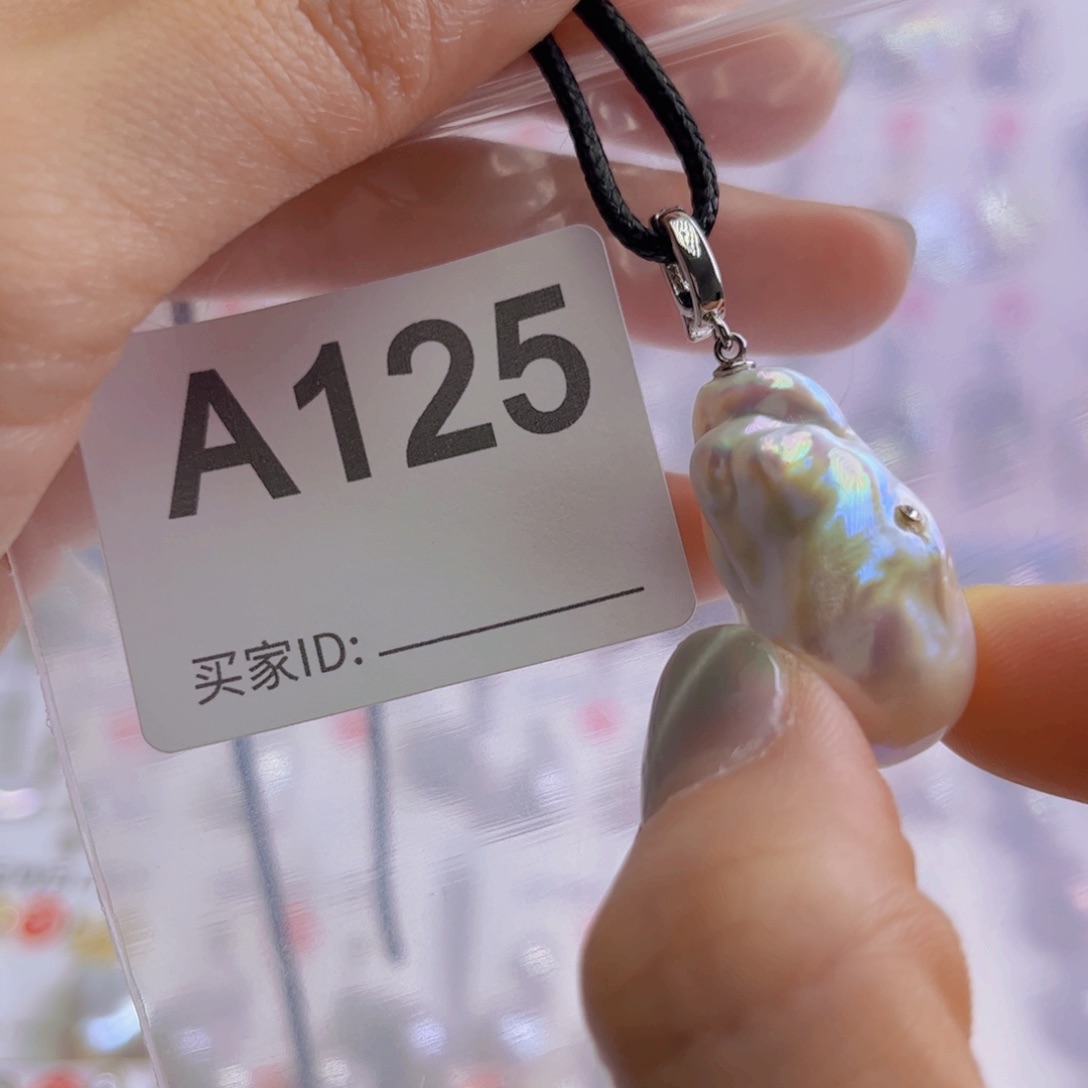 银S925镶嵌淡水珍珠吊坠