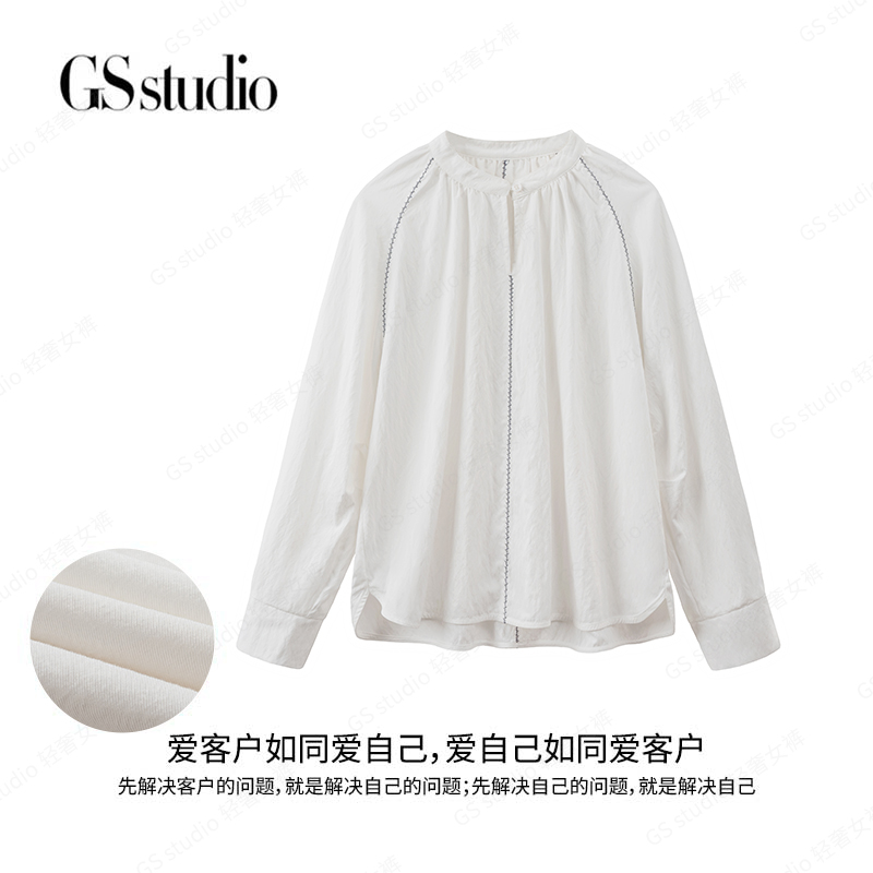 【初秋浮云】早秋100云柔棉水洗牛仔质地长袖百搭休闲上衣HN65210