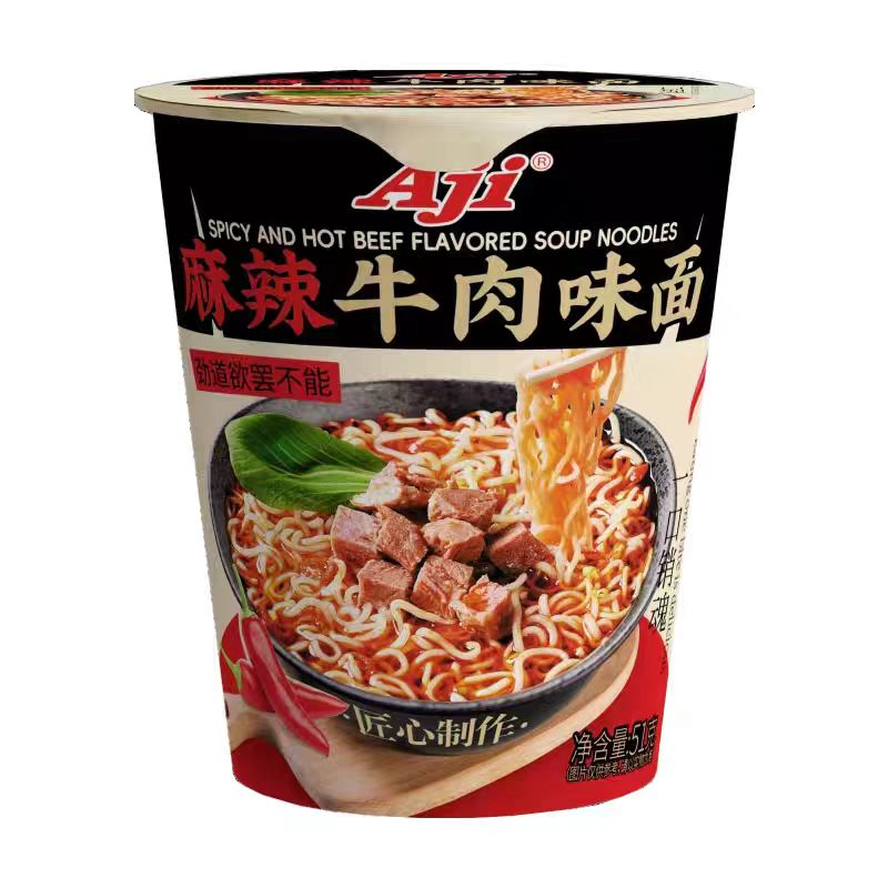 Aji麻辣牛肉味面51g*5