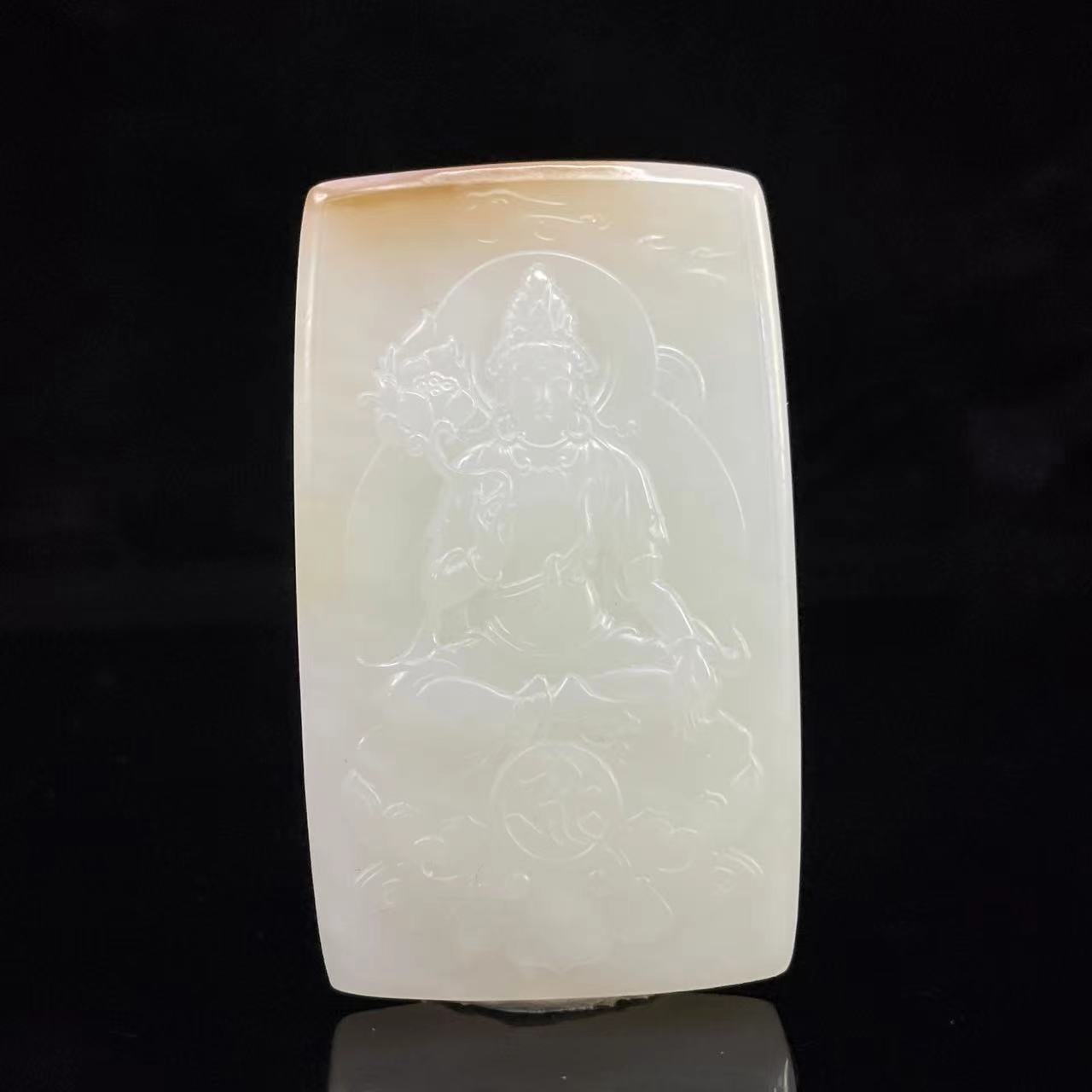 A844 和田玉吊坠 YS841624